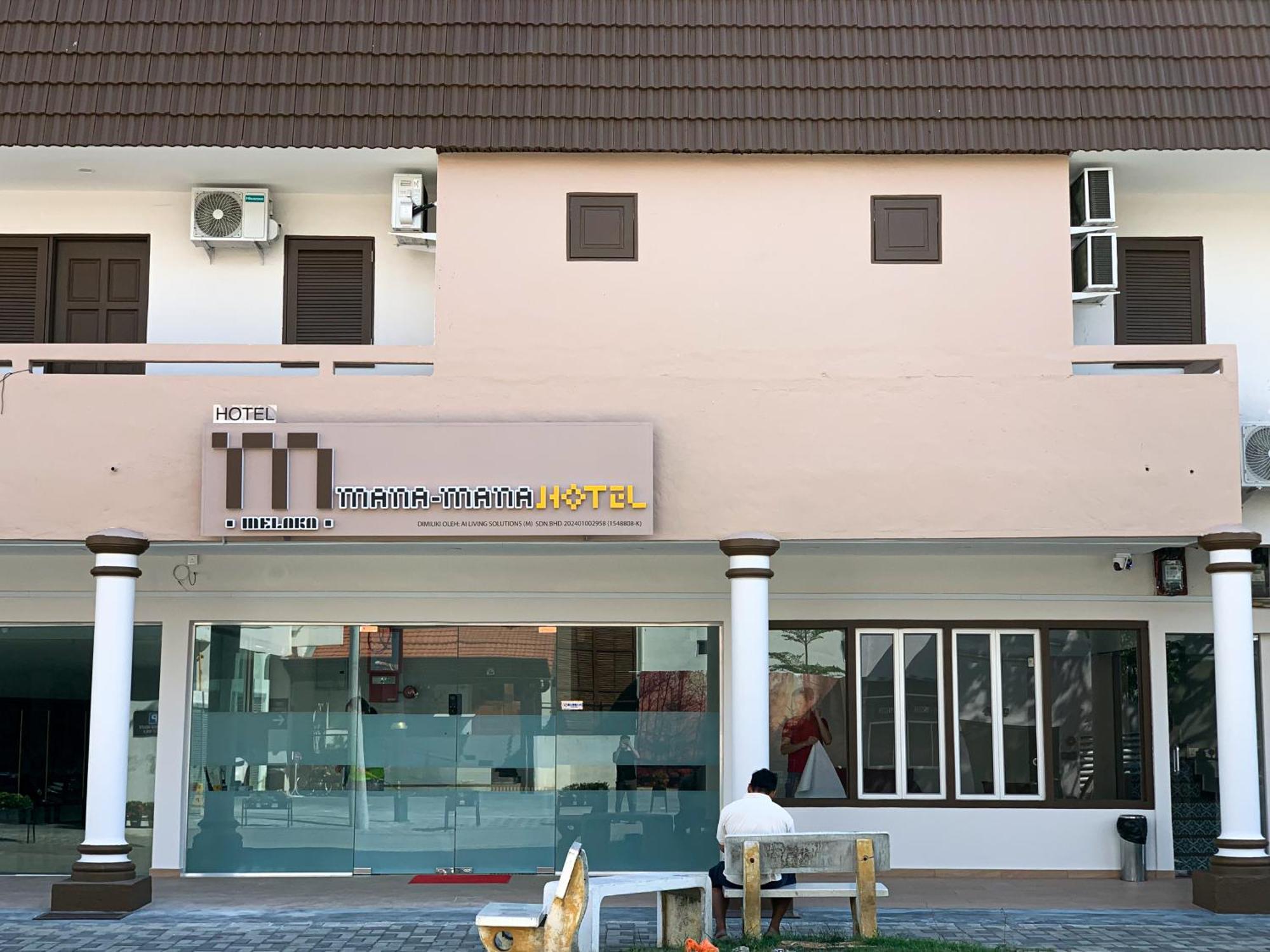 Mana Mana Hotel • Melaka • ภายนอก รูปภาพ